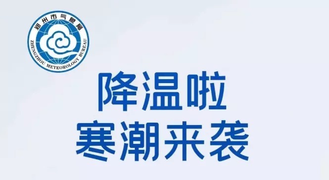 拓牌防冻液 拓牌防冻液