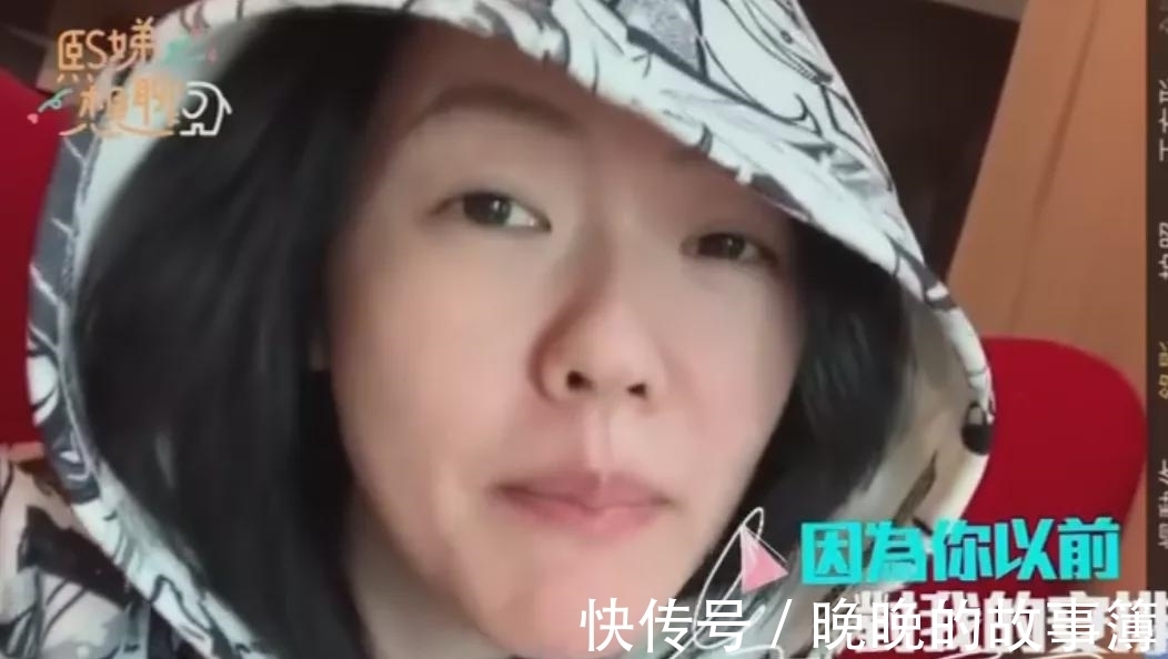 小S新节目播出，拉前男友聊婚姻，拼命搞话题网友却直呼“可怜”