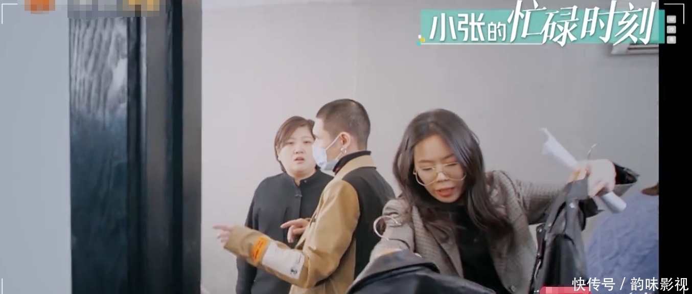 初入职场 《初入职场》 张安变自信,王玥的挫败感却很强,心态决定一切