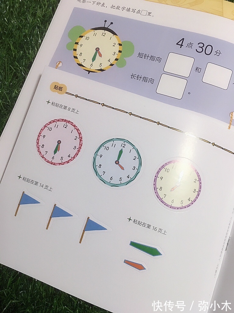 熊津数学图画书#寒假书荒?这套50册的经典数学启蒙书,陪3-6岁孩子过充实假期