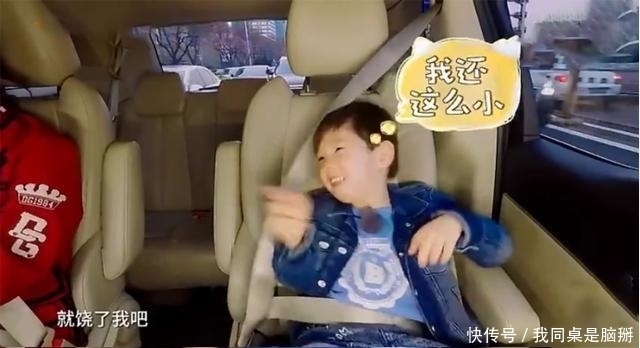 妈妈是超人3 嗯哼告白霍思燕:你就是我的女朋友,杜江:那是我老婆!