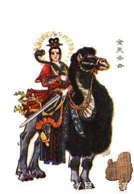 十大|封神演义十大神仙实力排行