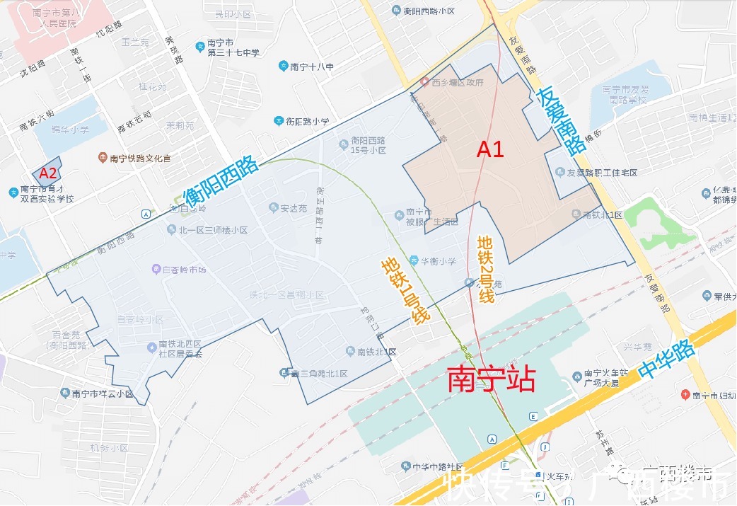 火车站旧改开始勘察设计招标了,项目业主已定,开工快了|小楼看一周 | 公积金