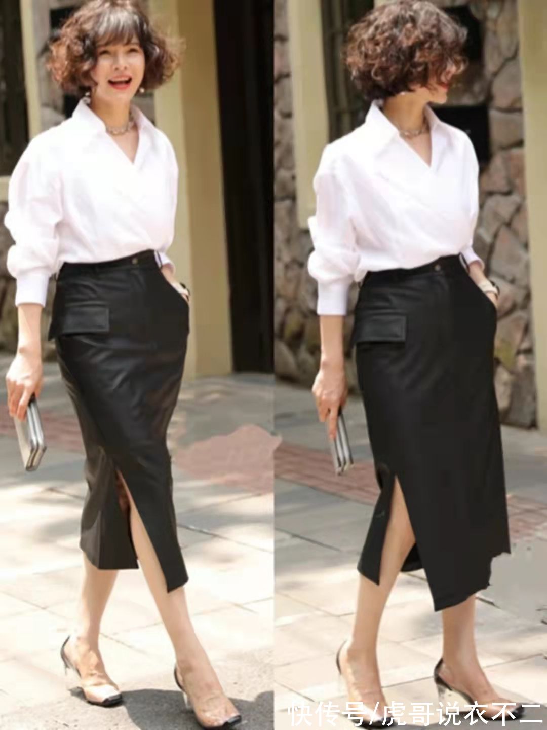 优雅|这才是“奶奶辈”该有的初秋穿搭，“衬衫+半裙”，优雅到骨子里