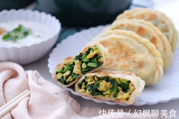 食欲|此菜又叫洗肠草，鲜香美味促食欲，早餐煎一煎上桌，孩子特爱吃