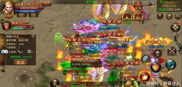 聚焦燕赵_央广网