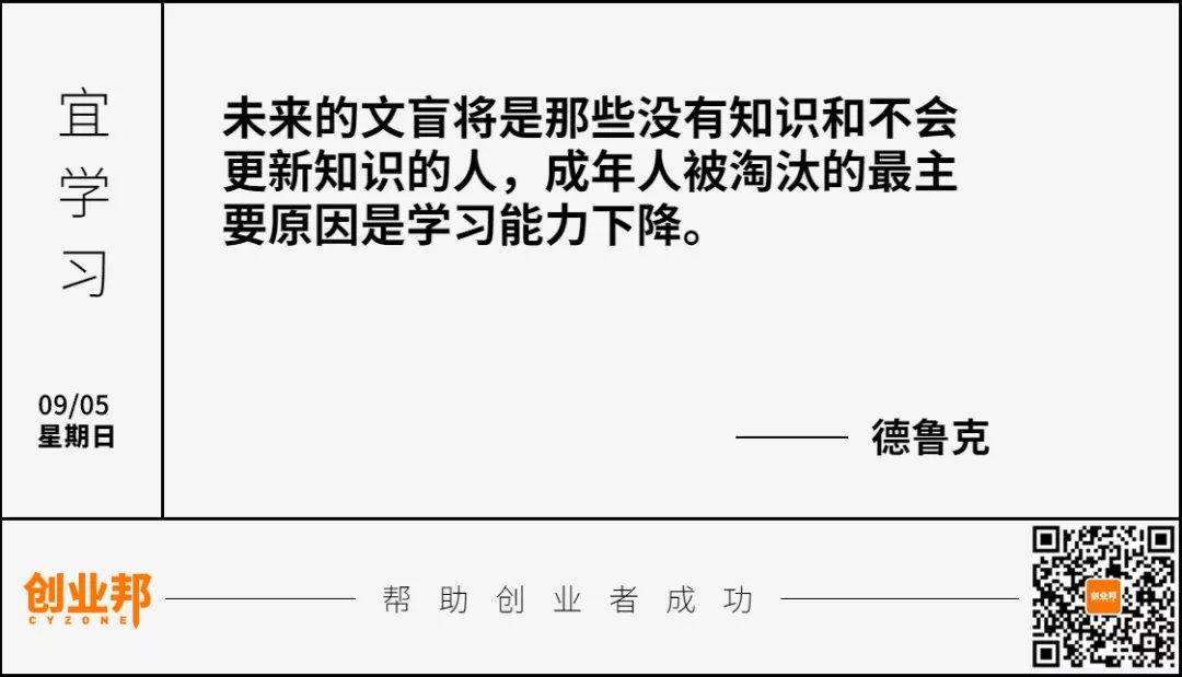 关城|微信拟推出聊天记录付费云存储服务；王者荣耀回应服务器崩了；美菜回应裁员、关城传闻丨邦早报