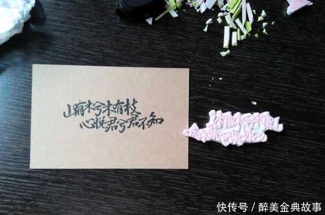 六首诗词,六种爱情初恋、暗恋、热恋、痴恋、苦恋