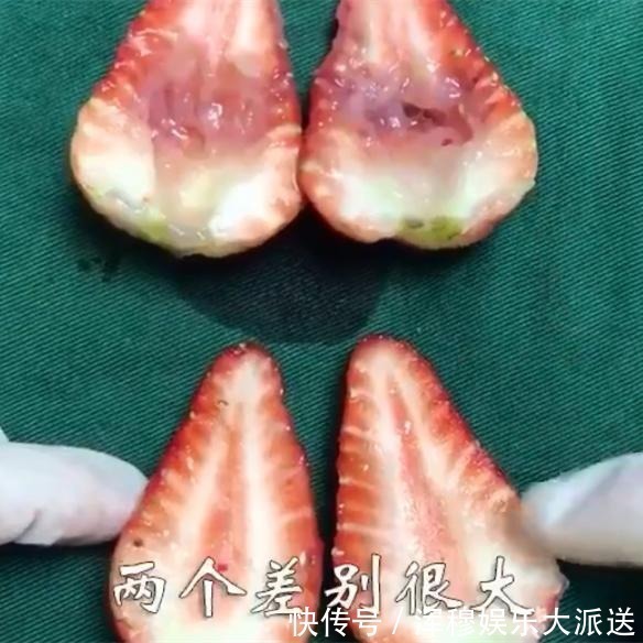 伤害|“人流”对女性伤害有多大 医生用草莓“演示”人流过程