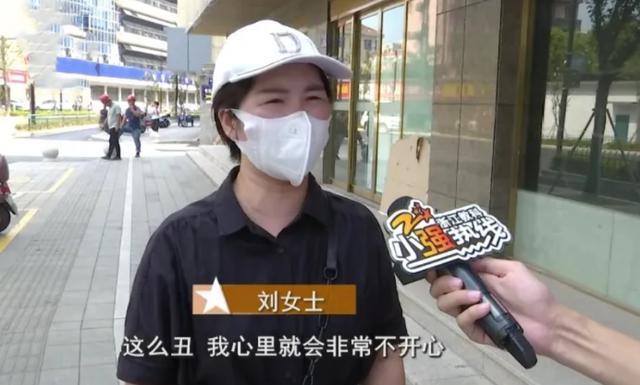 嘟嘟唇|美容店老板娘整容“翻车”,前后对比惨不忍睹让我咋面对顾客