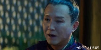 此物|专家发掘高力士墓,挖出此物竟感动落泪,还感叹千古第一忠宦!