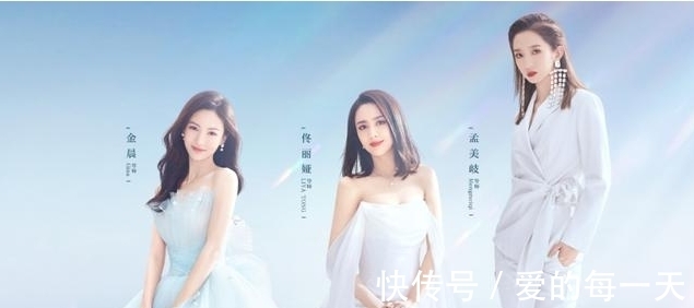 舞種|明明能做寶藏綜藝，最后卻糊到?jīng)]人在意！《舞蹈生》被誰(shuí)害了？