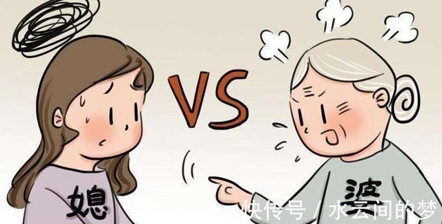 儿媳|“余生你就和月子仇过吧”,报了月子仇,却毁了整个家值吗