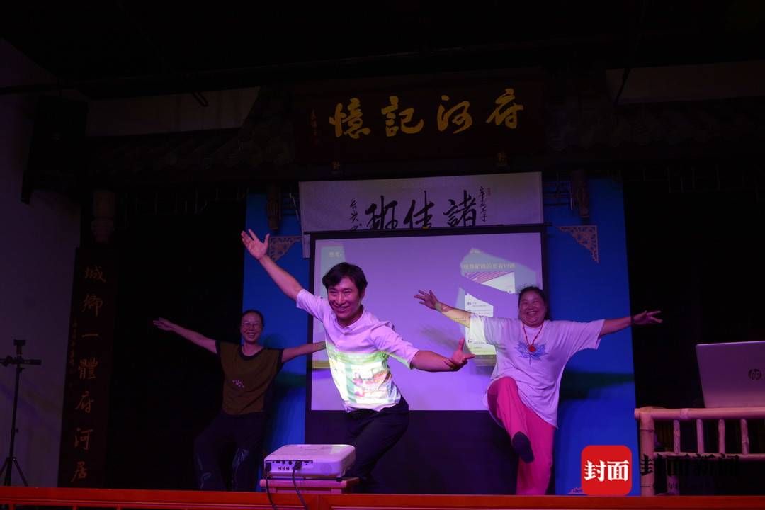 封面新闻|非遗“弦子舞”亮相社区,何洋托美次用舞蹈传递快乐