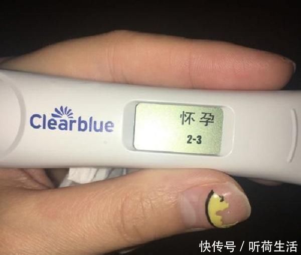 “头胎是来报恩的”,医生力保头胎的原因有4个,大多数人不知道