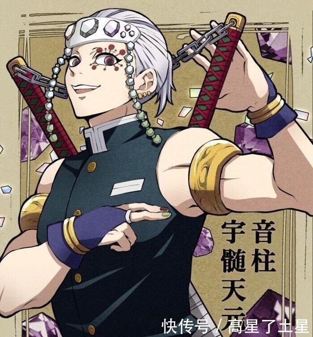 风柱|鬼灭之刃冷知识,音柱最受欢迎,风柱最可怕,炎柱为何没有继子