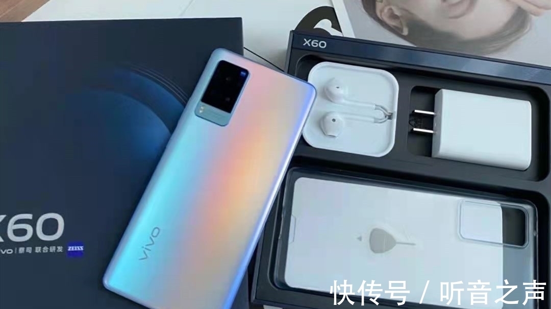 vivo|从3799跌至2799，曲面屏+5nm芯片+微云台主摄，售价更亲民了