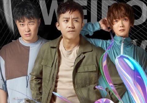 鄧超發(fā)文想跟陳赫鹿晗絕交,我卻被第一條評論吸引,這屆網(wǎng)友太壞了