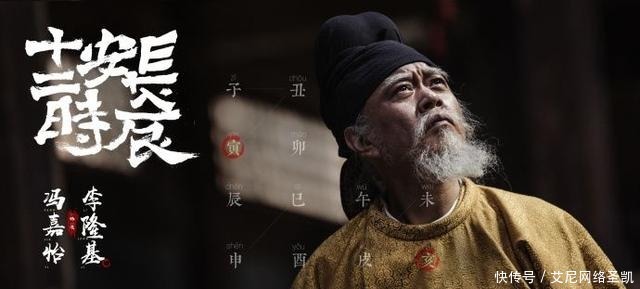 历史上安禄山、史思明等昭武九姓是来自西域的粟特人吗?