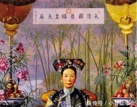 慈禧曾让外国画师画2幅画像,其中一幅容貌太过真实,不敢给她看