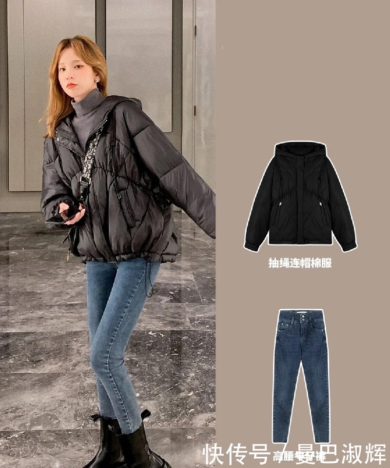 好看|155小个子棉服怎么穿显高又好看?8套穿搭教你,谁穿谁好看!