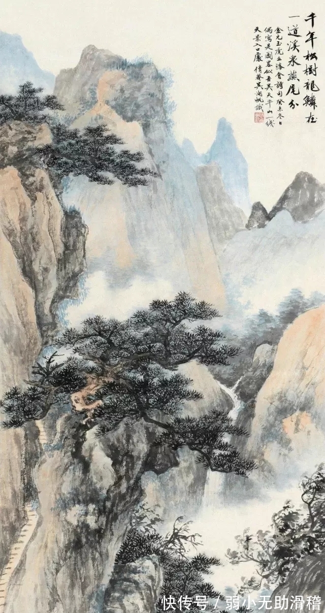 秋声$小艇月明波漾影,长天雁阵排云去,风送秋声到我家