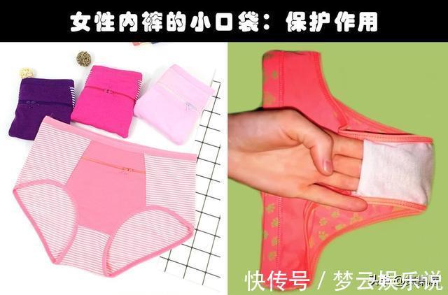 人们早已习惯的10件日常事物背后所隐藏的秘密