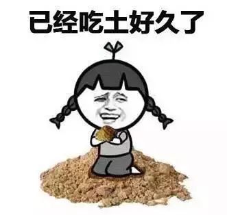 衣架|男子胃里取出衣架、塑料管！在肚里待了3个月