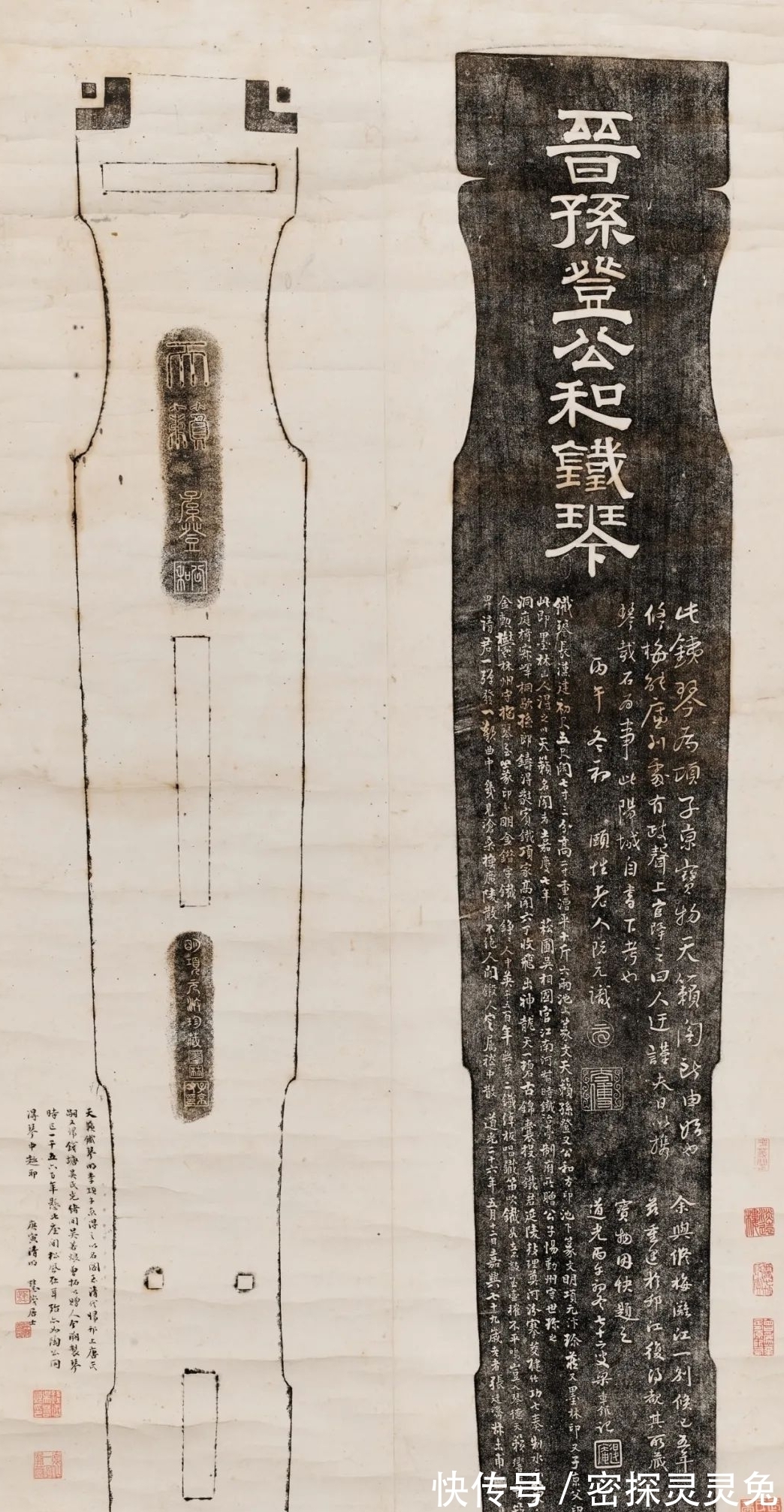 中国艺术&邦瀚斯中国艺术品网拍即将隆重开拍，古代文房珍玩荟萃一堂