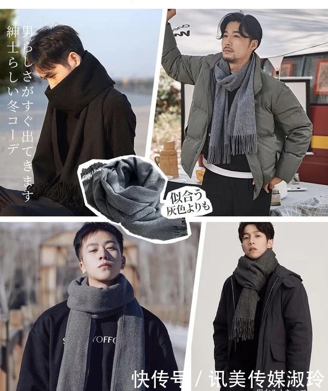 日本人冬季抗冻有它,难怪不穿秋衣秋裤,也时尚保暖美炸街