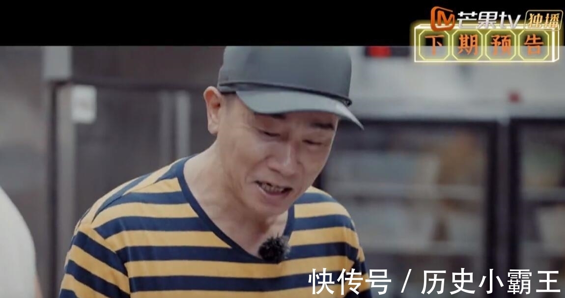 《大灣仔的夜》首播有主題有笑點,唯一可能翻車的隱患也被化解了