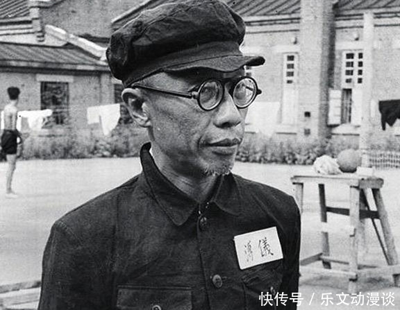 出狱|溥仪出狱后，去看望还在世的太监，太监是咋称呼他的？