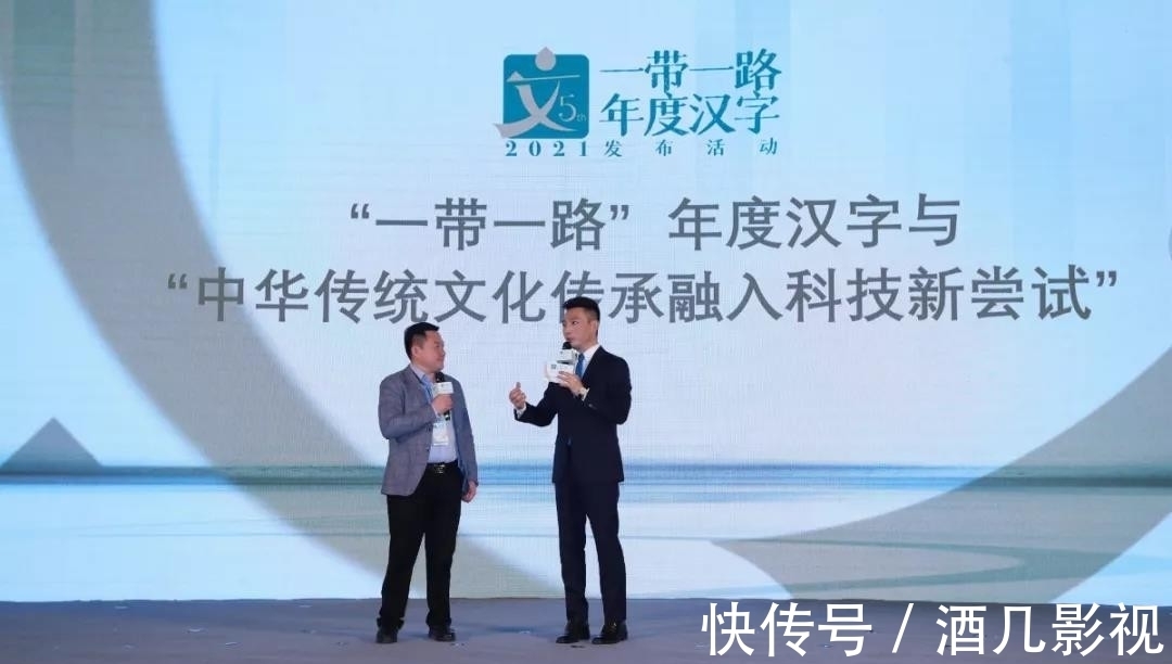 科技|琴棋书画一屏搞定,来四友文房体验传统文化数字化的“爽”