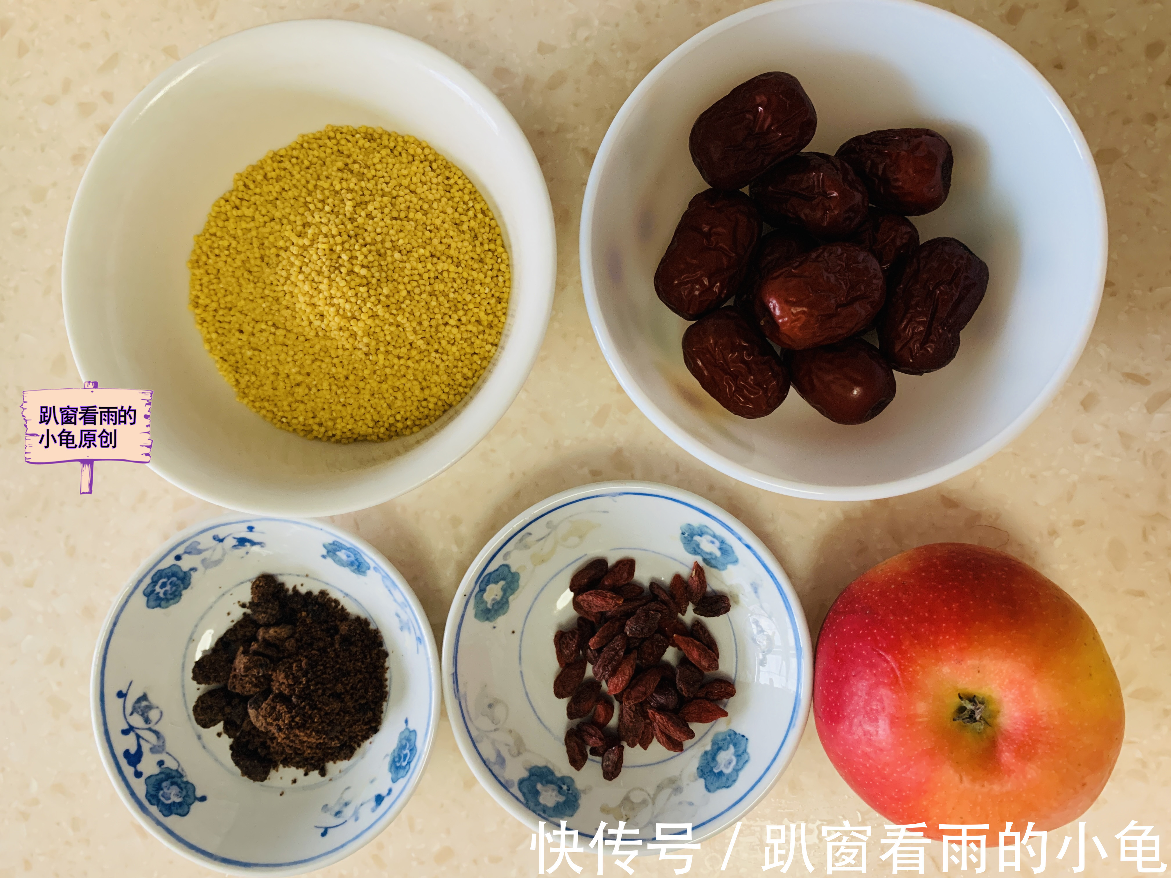 气血|秋天，建议女人多喝这粥，气血充足精神好，小脸红扑扑