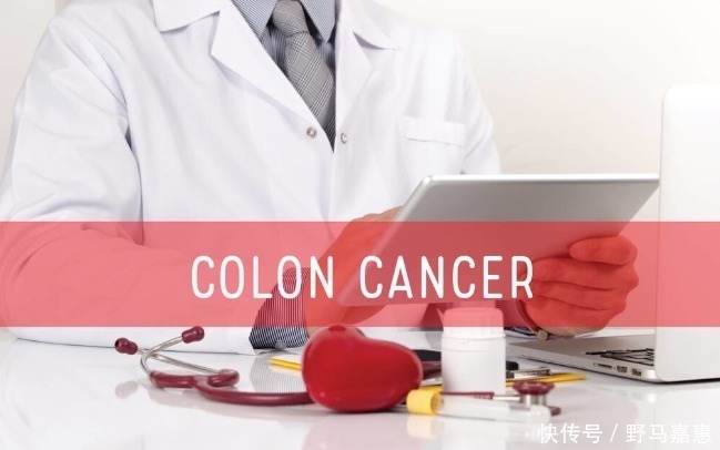 分期|大肠癌早、中、晚期是如何划分的？关键是根据这个信息