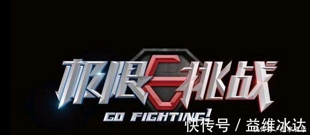 親兒子|各大火爆綜藝“親兒子”,王一博被天媽寵溺,絕對(duì)當(dāng)之無愧