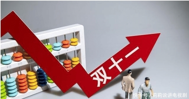 网购|网购?中年人该有的模样,别遗忘了他们