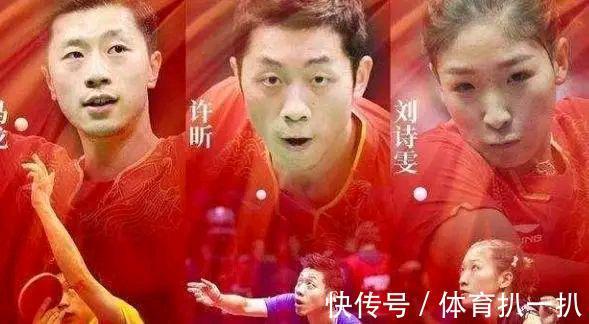 退役|国乒三员大将退役,给刘国梁出了五道难题?