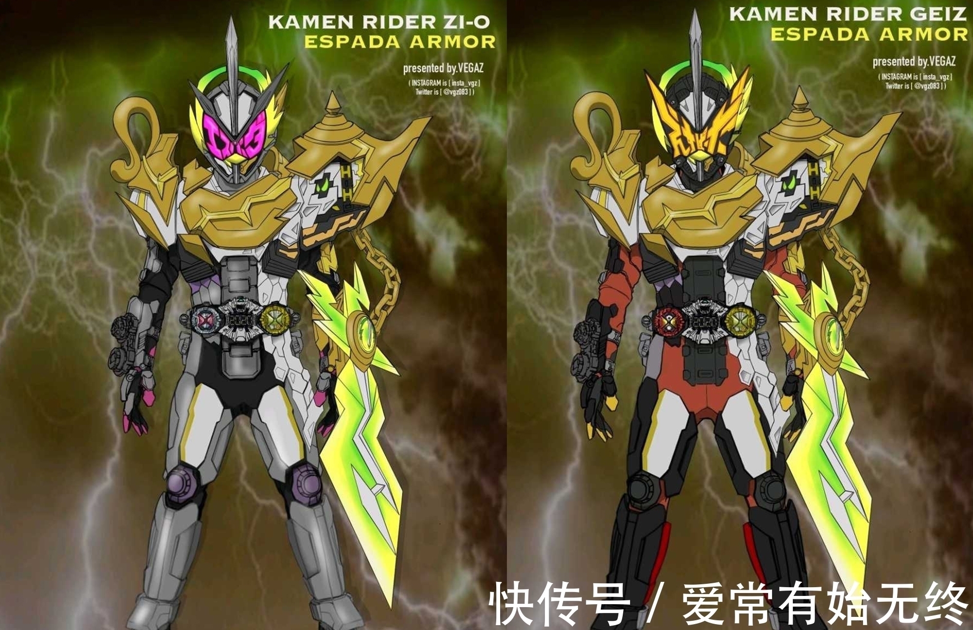 手表|假面骑士时王拿到十圣刃手表,全身被星光环绕,手中拿着刃王剑!