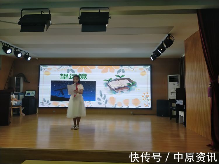 智慧|读书开阔视野 分享增长智慧