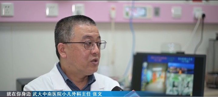 纽扣电池|警惕！三岁“熊孩子”肠道穿孔险丢命，竟因…