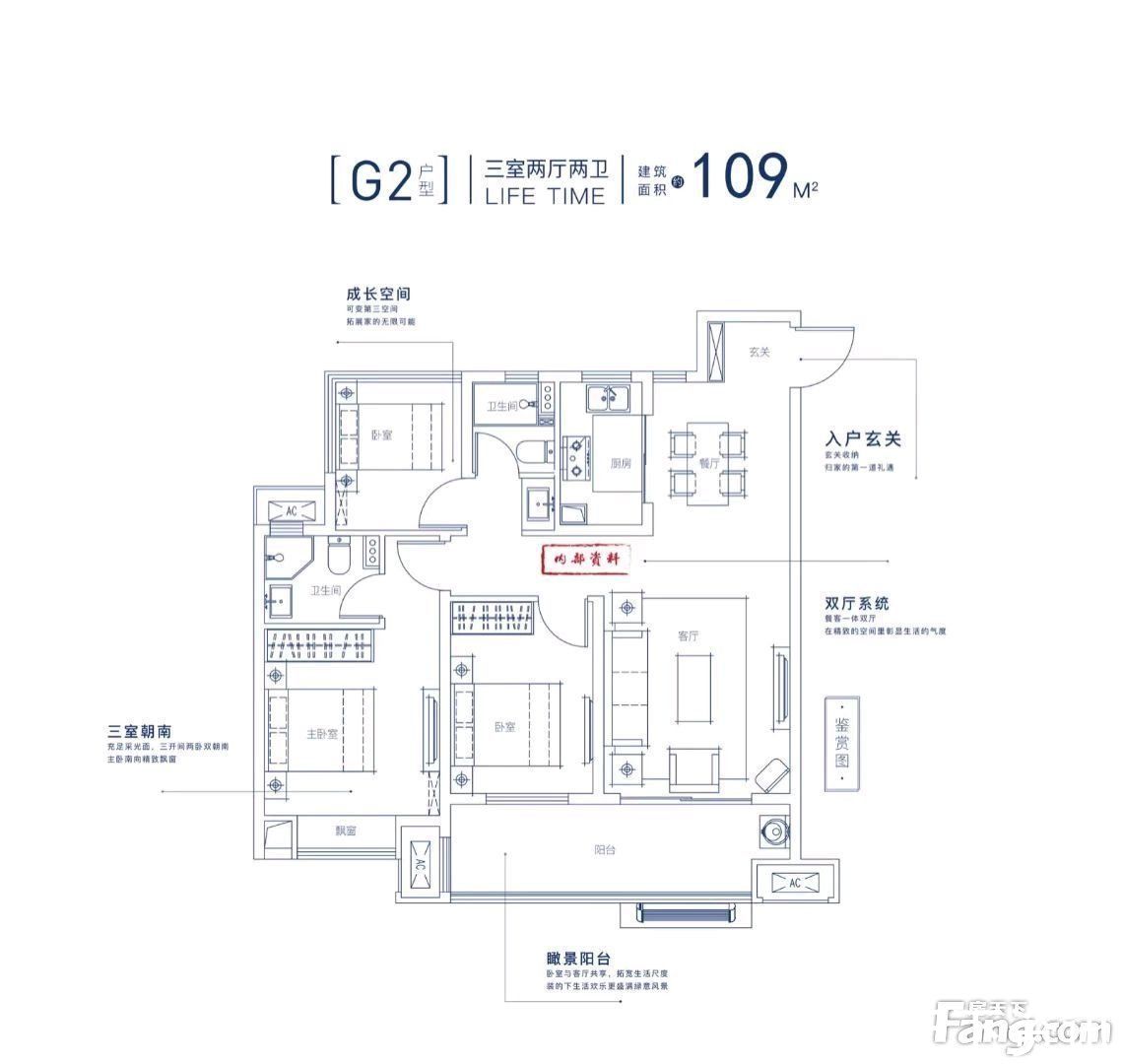 巢湖|新鲜出炉！帮你搜集合肥巢湖楼盘现场的最新美图