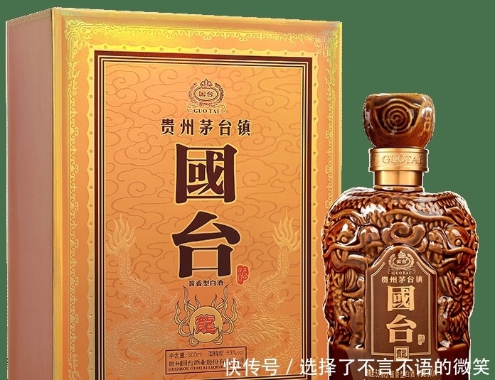 茅台酒|某乎热贴：买不到飞天茅台的人，后来都买了什么？