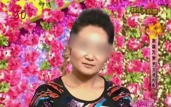 相亲节目|知名相亲节目惊现杀人逃犯男嘉宾,竟还成功牵手:无知的爱,最伤人