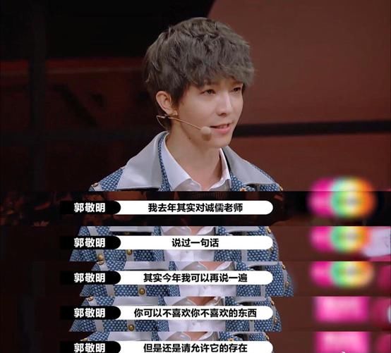  李诚儒|李诚儒退出《演员请就位》，这节目不如改名“矛盾制造机”