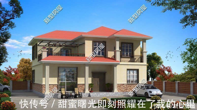 占地面积|30万的存款,能在农村建什么样的房子?这8套图纸看看你喜欢哪套