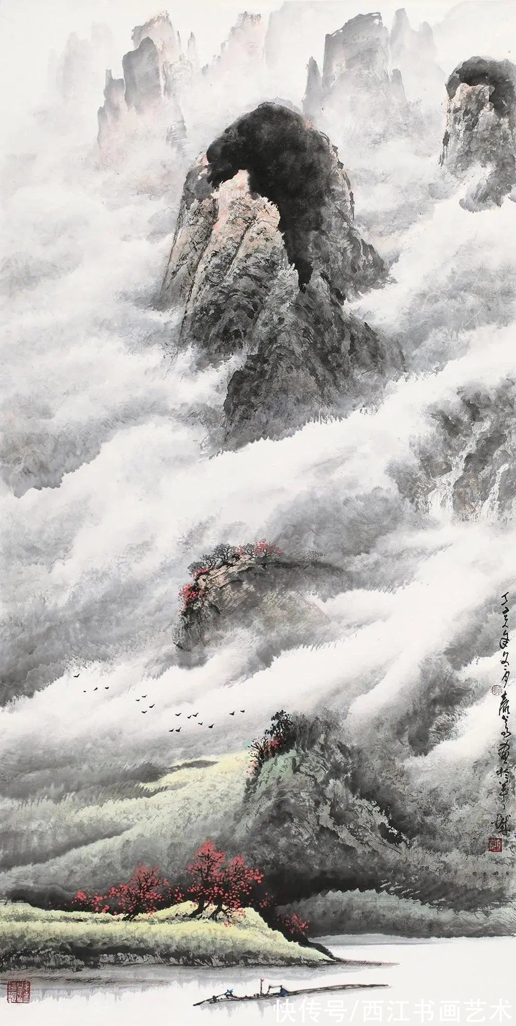 山水画&春晚绿野秀 岩高白云屯：这位岭南派画家笔下的云山雾海，厉害了