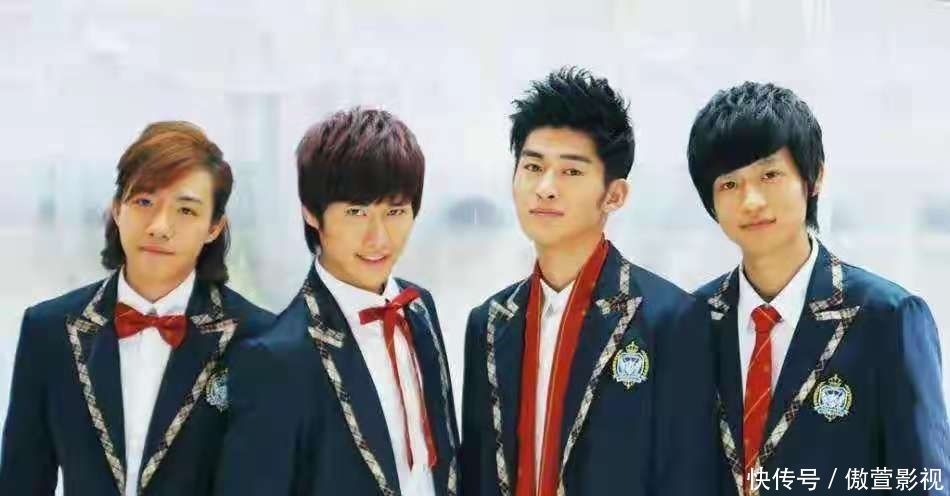 11年前的流星雨H4,如今怎么样了呢