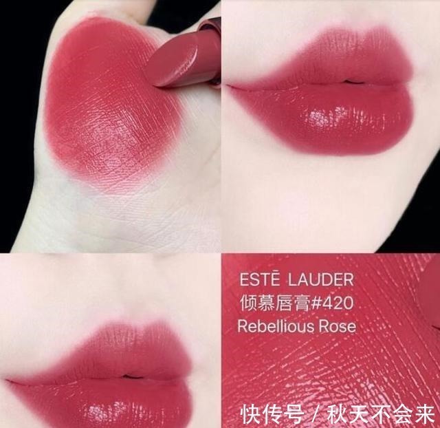 色号 预算有限但所有口红色号都想要按色系买，轻松实现口红自由！