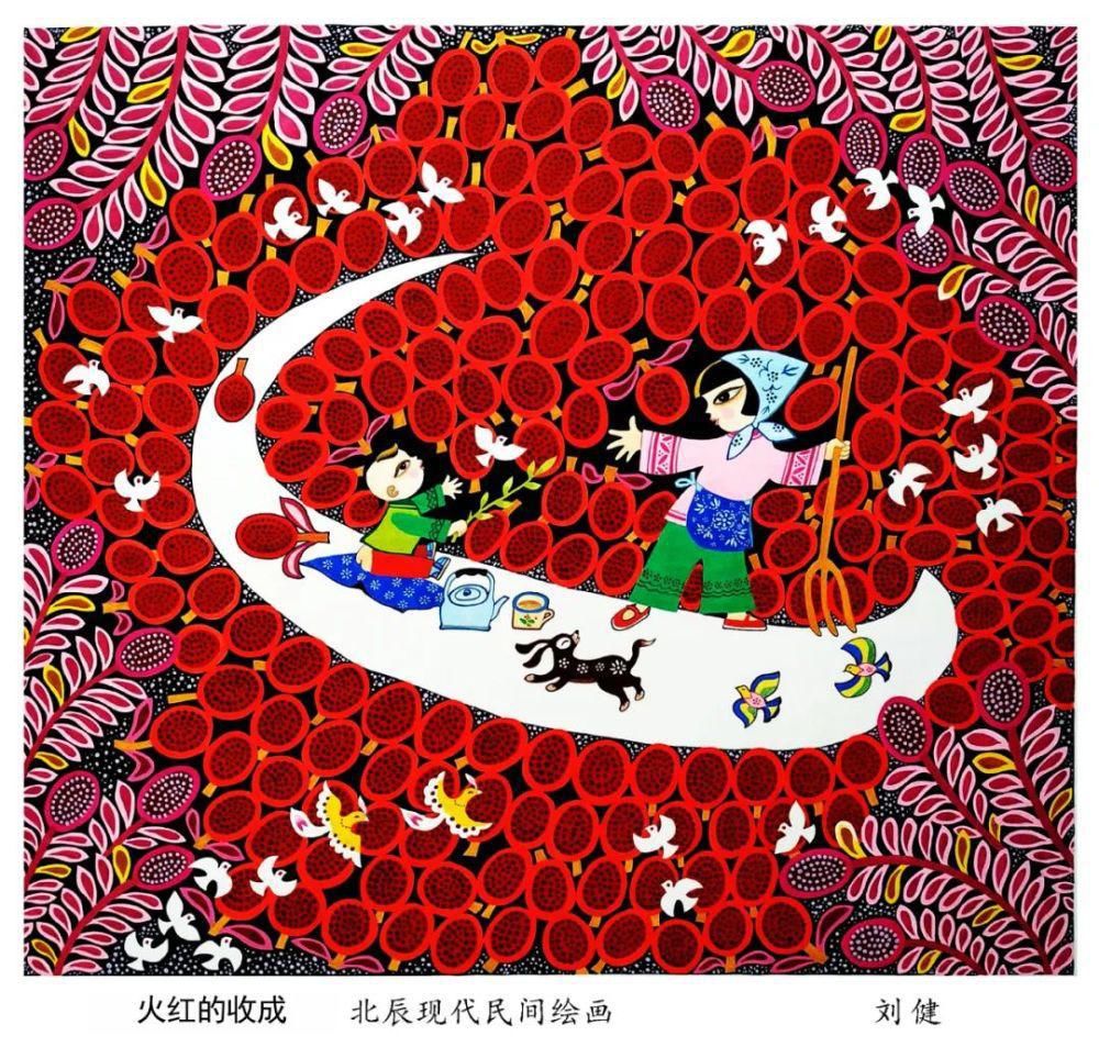  红红火火|社区志愿者画笔描绘《红红火火奔小康》